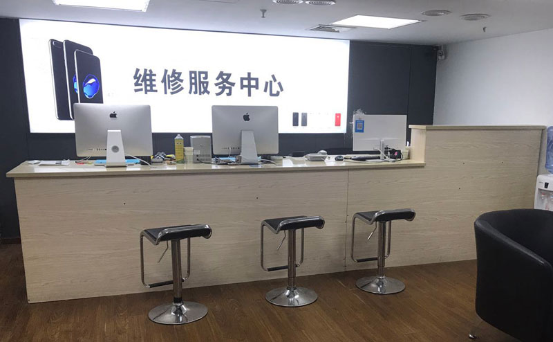 霍邱上饶苹果手机售后维修点地址电话信息