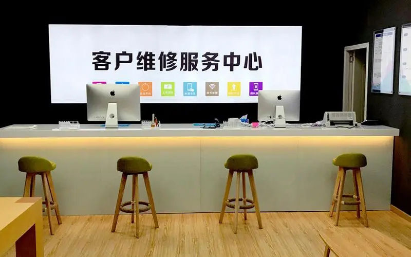 霍邱苹果手机维修点地址电话信息